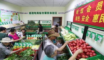 上周食用农产品价格小幅上涨，水产品价格下降