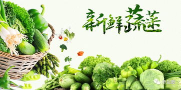 市场动态 农产品批发价格指数小幅上升