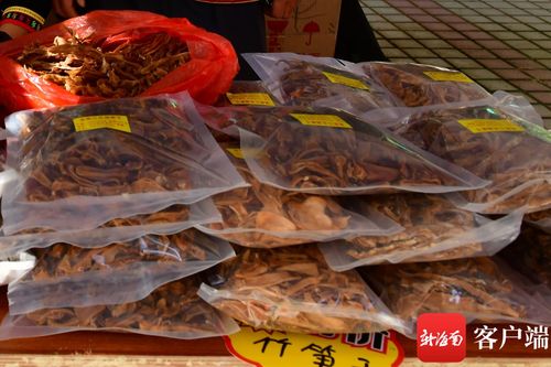 种在心里的节日 农民丰收节与白沙爱心集市的泥土温度